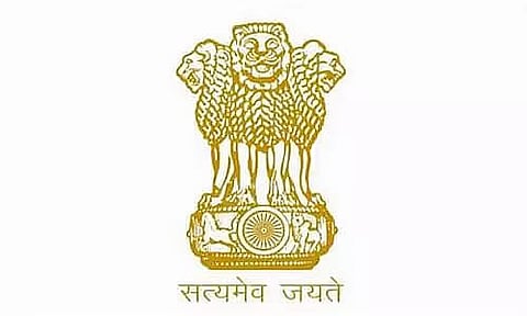 RDD Invites Tender for Construction Of Cement Concrete Road in Tripura- 2023_CERDD_43740_1