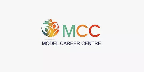 MCC Shillong Recruitment 2023 -  Reliance Nippon Life Insurance Vacancy, Job Openings