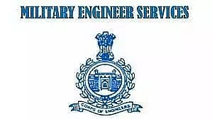 MES Invites Tender for Special Repair To Building No T1 At Af Stn Mohanbari Under Ge (Af) Mohanbari- 2023_MES_623827_1