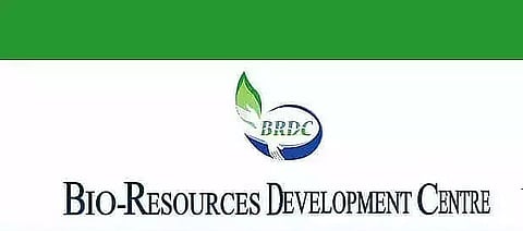 BRDC Meghalaya Recruitment 2023 - Knowledge Management Associate Vacancy, Job Openings