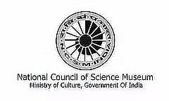 NCSM Recruitment 2023- Trainee Vacancy, Job Opening