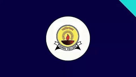 Pandu College Guwahati Recruitment 2023 - Assistant Professor Vacancy, Job Openings