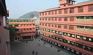 Annual cultural programme organized at South Point School, Guwahati