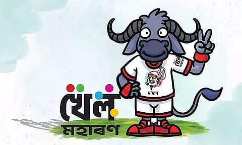 Khel Maharan concludes in Sonitpur district of Assam