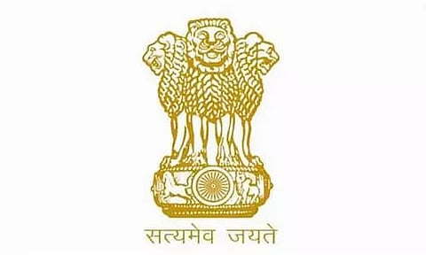 WRD Invites Tender for A/E Works At Different Reaches Of Suklai River in Udalguri - 2023_DoWR_33017_2