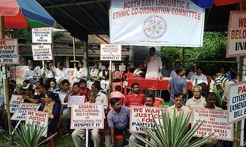 'Assam to become another Kashmir'