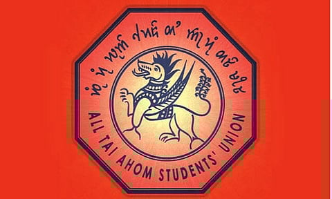 All Tai Ahom Students' Union (ATASU) moves National Museum  for correcting  names of Ahom kings