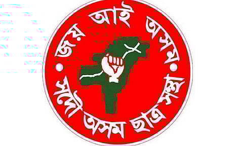 All Assam Students' Union (AASU) stages road blockade in Namti