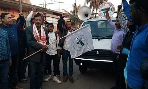 AJYP Initiates 'Gana Pratirodh Sangram' Against Citizenship Bill