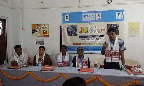 Job fair organised by Skill training institute and Assam Skill Development Mission (ASDM) at Dhubri