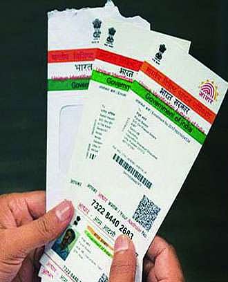 NDFB (S) camp busted