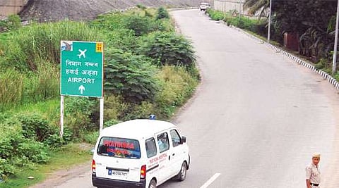 List of Union  Council of Ministers