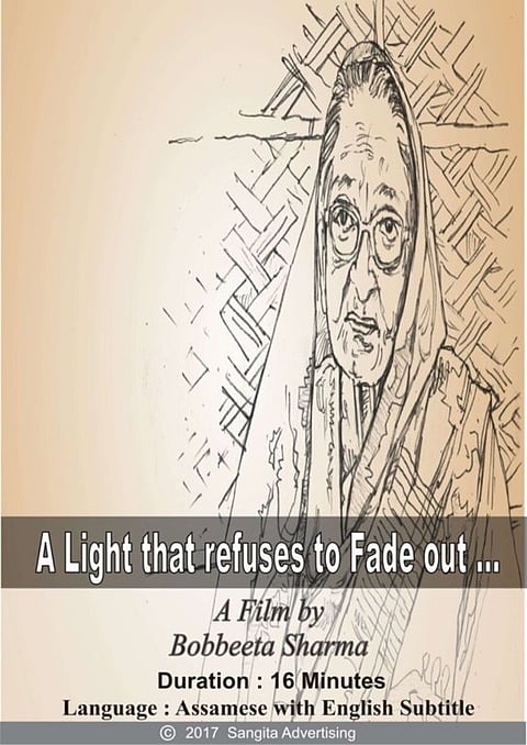 Governor attends  Emerging NE 2018