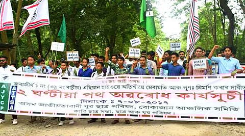 Demand for protection of State zoo