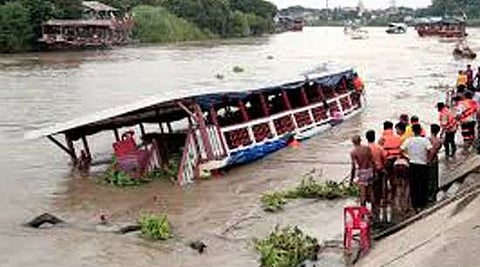 32nd annual conference of IAP from November 17