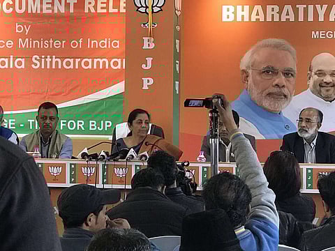 PM arrives in Aruchal Pradesh