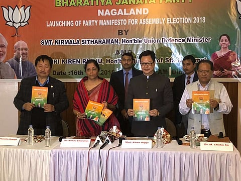 Ayushman Bharat Yoja to provide quality, affordable healthcare: PM