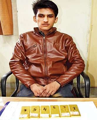 Reward for information leading to arrest of culprits
