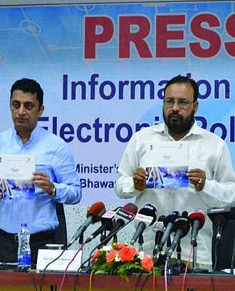 CPM rubbishes Choudhury's statement on police