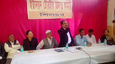 Phulbari massacre victims remembered