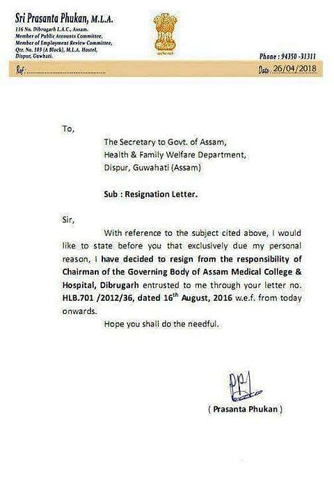 Prasanta Phukan resigns from two important posts