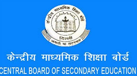 Congress complains to EC on Shah's poll code 'violation'