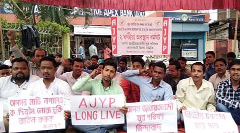 Practice as preached in poll run-up, BASSA tells Dispur