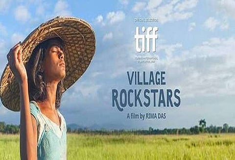 Village Rockstars bags Best Feature Film Award at the 65th National Awards