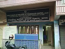 Misappropriation of fund alleged