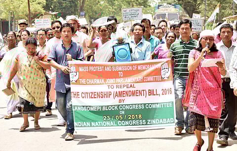 Congress protests against  Citizenship (Amendment) Bill