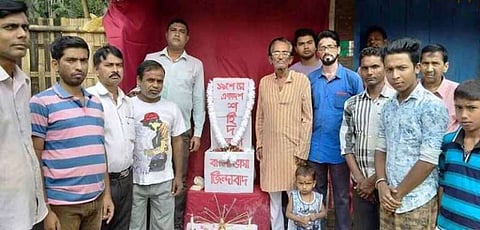 শিলচরে বিন্নাকান্দি ঘাটে ভাষা শহিদ দিবস পালিত