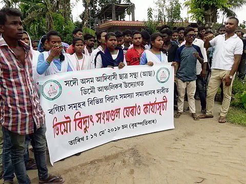 AASAA gheraos Demow electrical subdivision office