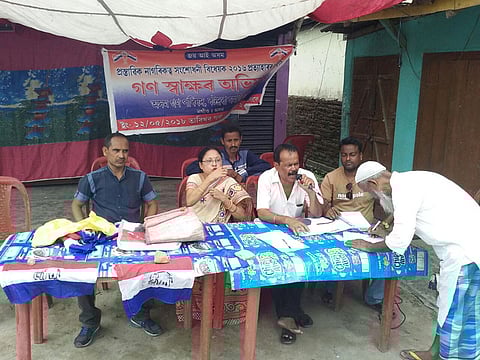 AGP launches mass signature campaign