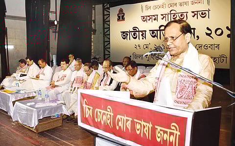 নাগৰিকত্ব সংশোধনী বিলৰ সমস্যাৰ সমাধানৰ আহ্বান
