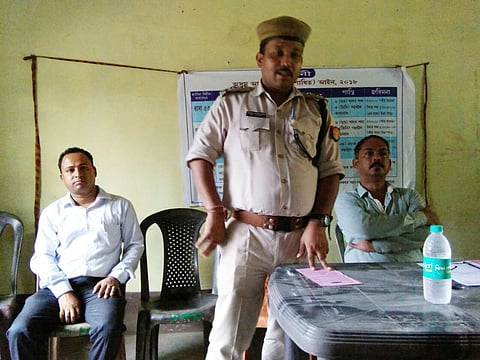 মাদকদ্ৰব্যৰ বিৰুদ্ধে সজাগতা সভা