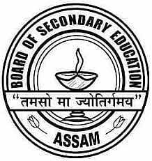 হাই-মাদ্ৰাসায় প্ৰথম ধুবড়ির মিজানুর