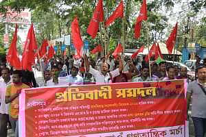 গোলাঘাটে নাগরিকত্ব বিলের বিরুদ্ধে সোচ্চার প্ৰতিবাদ এজেওয়াইপি-র