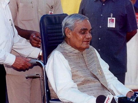 এইমসে ভর্তি হলেন প্ৰাক্তন প্ৰধানমন্ত্ৰী বাজপেয়ী