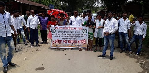AASAA blocks Dhudar Ali,  demands electrification of Purana goan