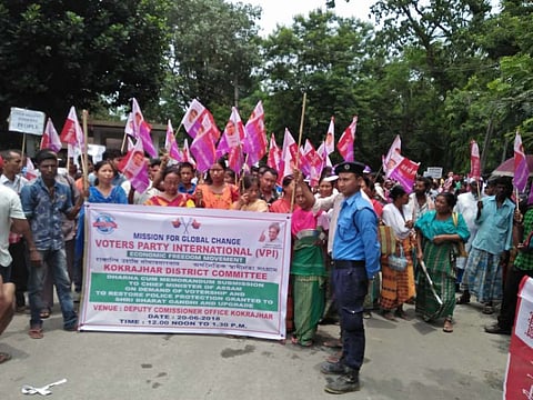 गामियारिफोरा रां हास्थायनानै धरना होयो