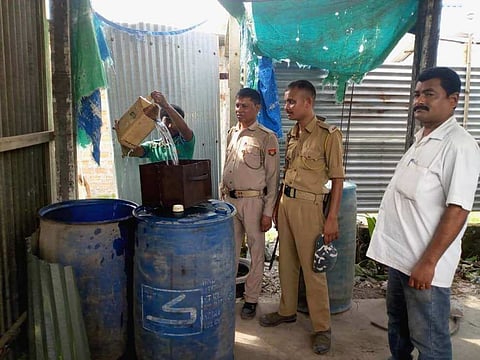 অবৈধ মাদকদ্ৰৱ্য ছীল