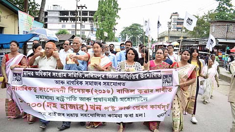 নাগরিক বিলঃ রাষ্ট্ৰপতি,প্ৰধানমন্ত্ৰীকে ১১,৫০০ পোস্টকার্ড পাঠাল লখিমপুর মাস