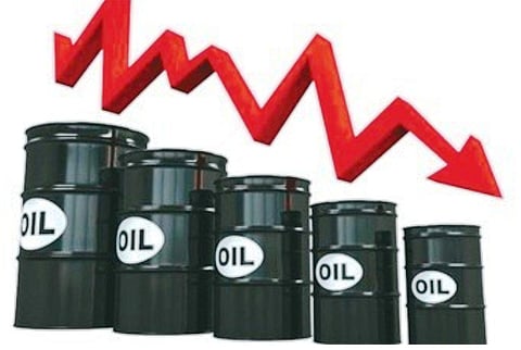 Oil prices decline ahead of OPEC meeting
