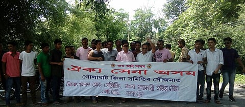 OSA, AAMSU protest against barbaric killing of Nilotpal, Abhijeet Nath