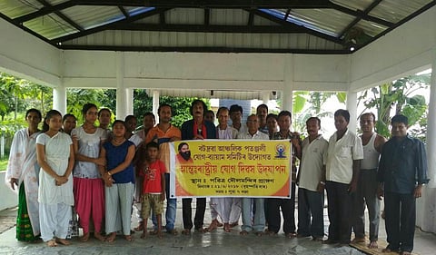 শংকৰ - মাধবক স্মৰণেৰে বটদ্ৰবাত যোগ দিৱস উদযাপন