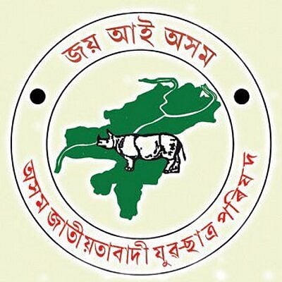 ‘Enforce inner line permit in Assam’