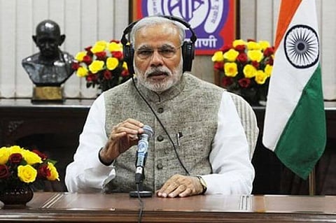 জিএসটি অখণ্ডতার জয়,বললেন প্ৰধানমন্ত্ৰী মোদি