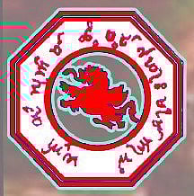 Namrup unit of Tai Ahom Yuva Parishad formed