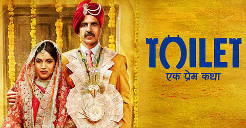 টয়লেট এক প্ৰেম কথা: টয়লেট হিৰ'