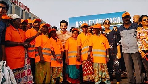 বৰুণ ধাৱনে পালন কৰিলে বিশ্ব পৰিবেশ দিৱস